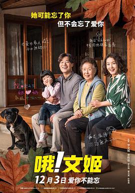 女朋友就不给我了